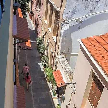 C Rethymno (Crete)